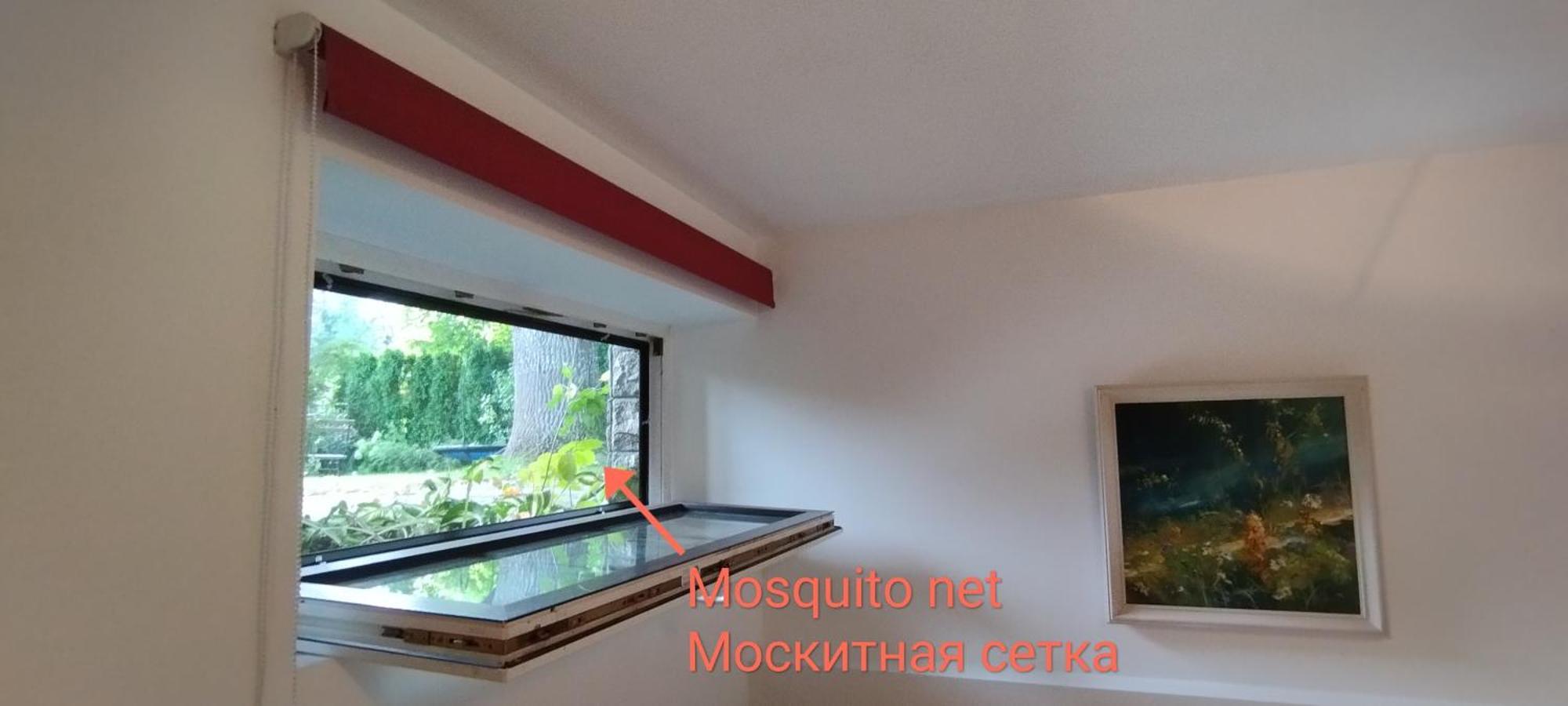 Plavu 16 Apartment Jūrkalne Стая снимка